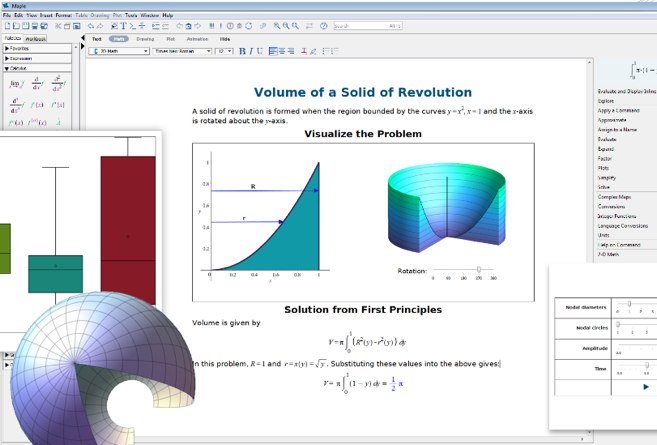 Technical document interface in Maple math software