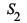 S[2]; 