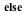 if kernelopts(wordsize) = 32 then upperBound := `+`(`*`(2, `*`(`^`(10, 7)))) else upperBound := `^`(10, 8) end if; -1