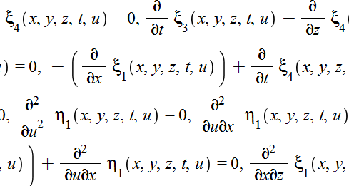 Partial Differential Equations